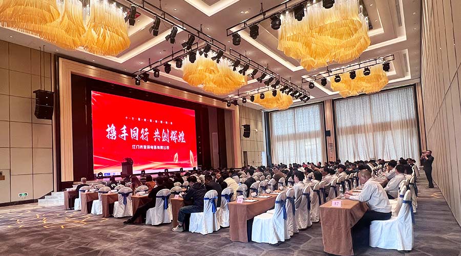 互助雙贏！供應(yīng)商與金環(huán)電器17年的合作之緣