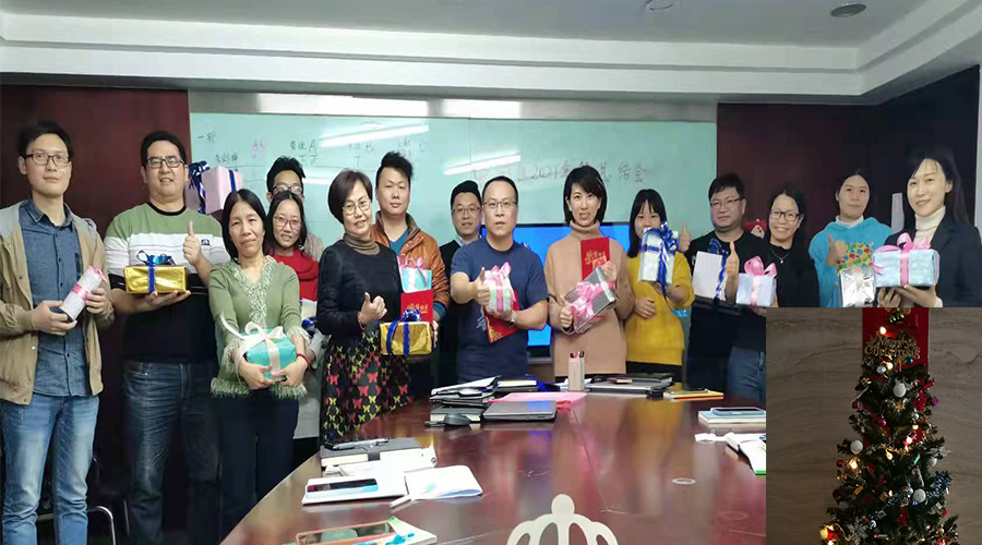 滿載而歸！金環(huán)電器員工其樂(lè)融融過(guò)圣誕