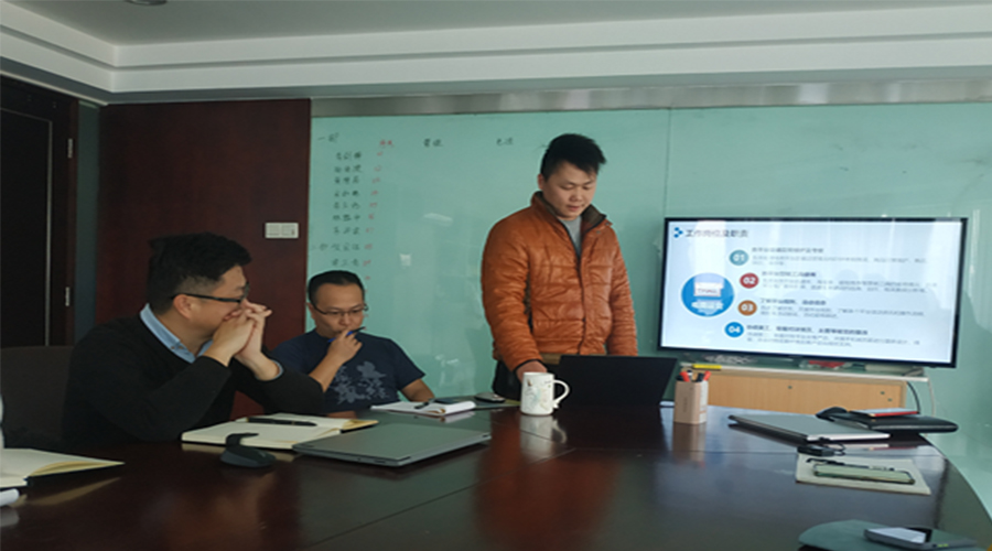 奮進(jìn)前行！金環(huán)電器銷售部門召開(kāi)年終工作總結(jié)及2022年規(guī)劃會(huì)議