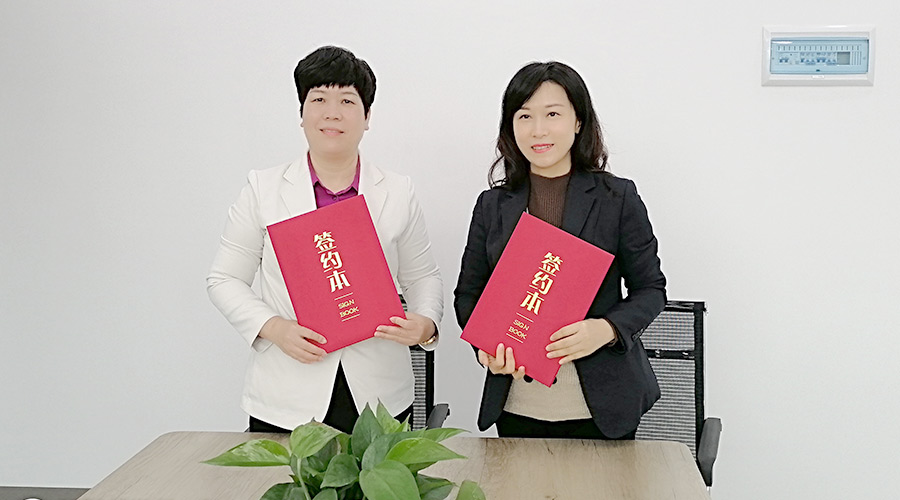 金環(huán)電器與華企智創(chuàng)合作簽約！新增抖音等線上營(yíng)銷(xiāo)渠道