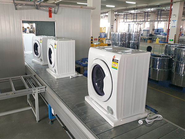 衣物烘干機 衣物烘干機