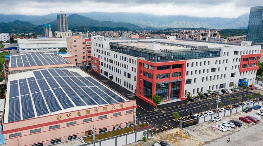 須知！金環(huán)電器端午節(jié)放假注意事項(xiàng)