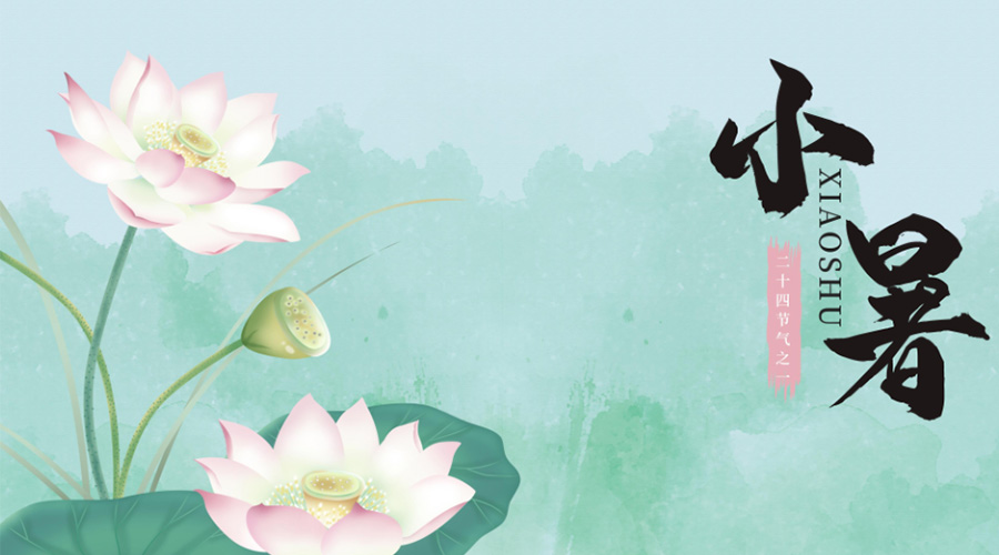 小暑時節(jié)！金環(huán)電器提醒你要注意的干衣事項(xiàng)