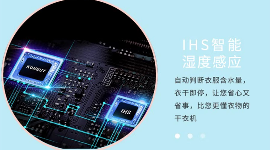 滾筒衣服烘干機的操作簡便程度體現(xiàn)在哪些方面