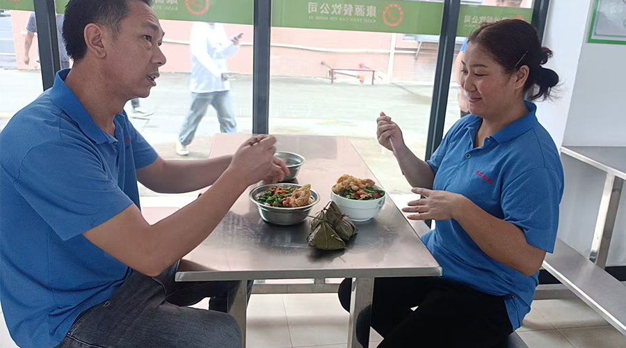 金環(huán)電器端午送暖，員工樂享幸福時(shí)光