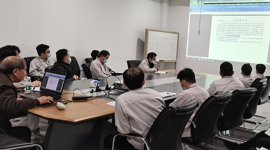 創(chuàng)新贏未來！金環(huán)電器技術(shù)中心開展專利知識產(chǎn)權(quán)培訓(xùn)
