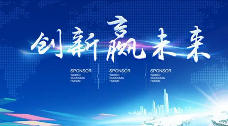 奧迪被指抄襲引熱議！金環(huán)電器堅(jiān)信創(chuàng)新鑄造硬實(shí)力促發(fā)展！