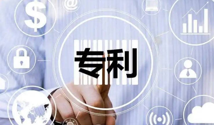 金環(huán)電器擁有58項(xiàng)專利技術(shù)！專利成果對(duì)企業(yè)的競(jìng)爭(zhēng)優(yōu)勢(shì)