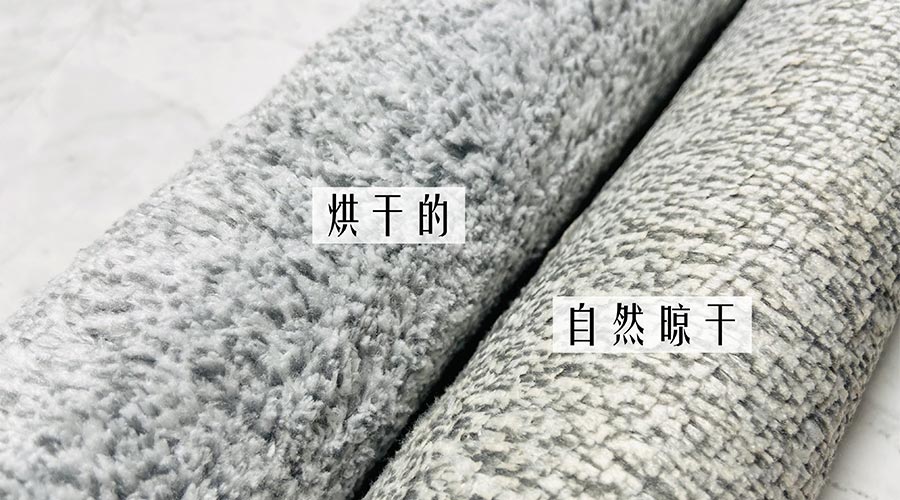 寶寶毛巾怎么避免晾曬后變硬？ 母嬰干衣機來解決