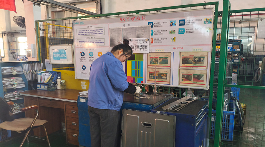 質(zhì)量之路，如何以數(shù)據(jù)為基石鑄就卓越？