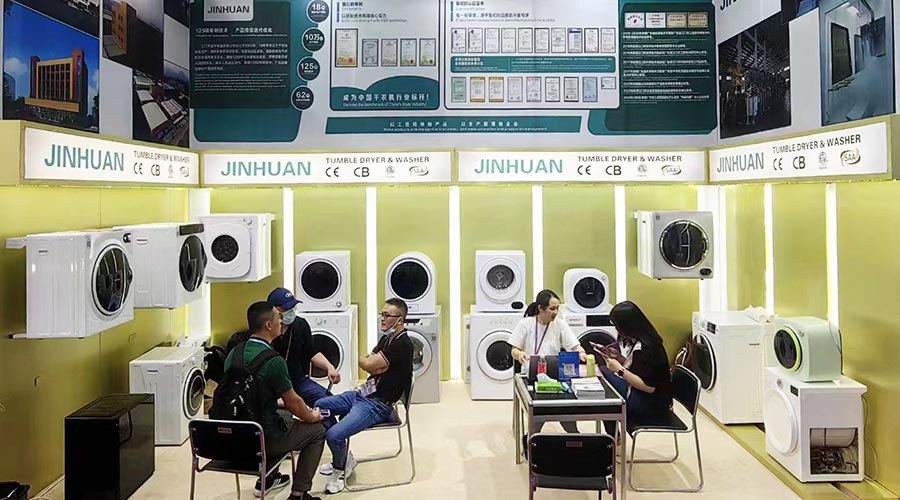 獲融資綠色通道！廣交會金環(huán)電器滾筒干衣機(jī)進(jìn)出口“輕裝上陣”