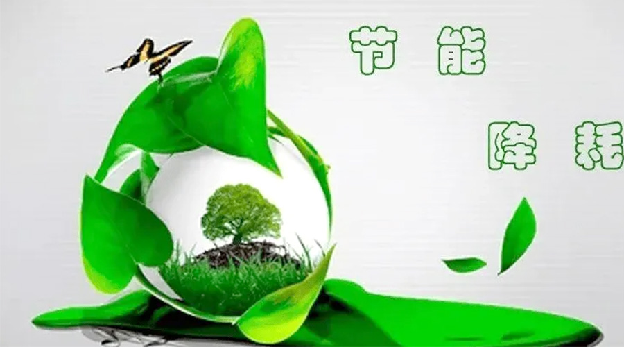 節(jié)能先行！小型烘干機(jī)節(jié)能小常識學(xué)起來