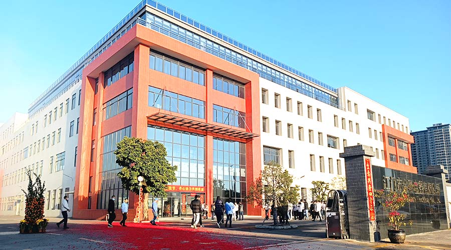 江門市金環(huán)電器有限公司2023開工大吉！財源滾滾！