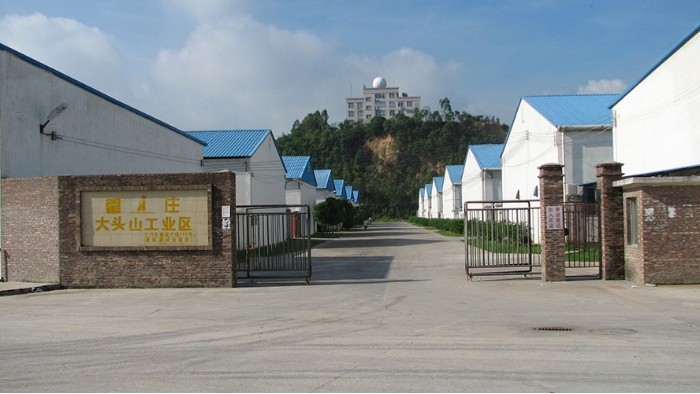 金環(huán)電器成立17周年，收到了五湖四海的客戶祝福