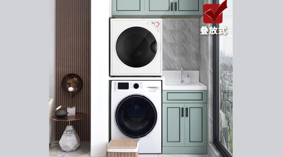 為什么說洗烘一體機(jī)烘衣易皺褶？獨(dú)立干衣機(jī)卻不會！