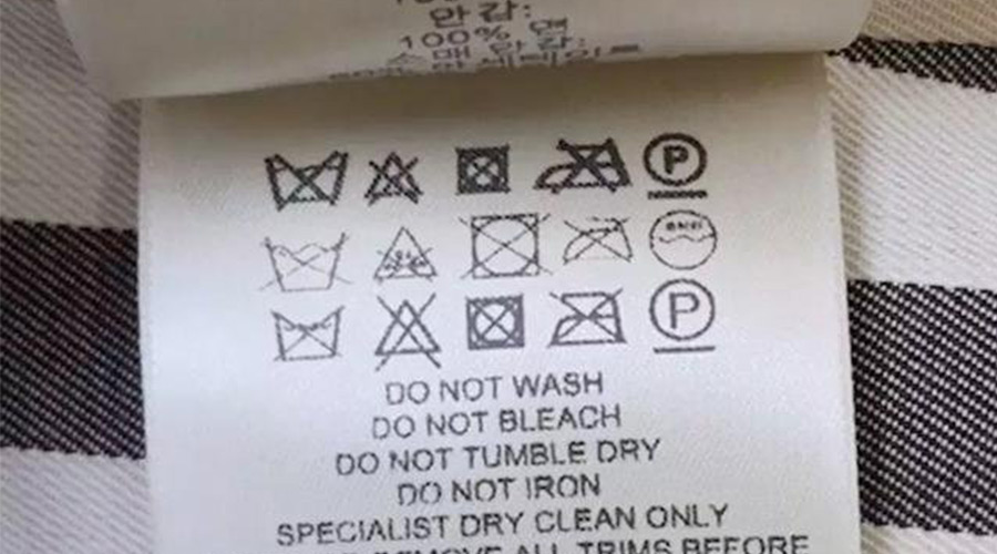 警惕！衣褲標(biāo)簽上有這個(gè)標(biāo)志  不可用家用干衣機(jī)烘