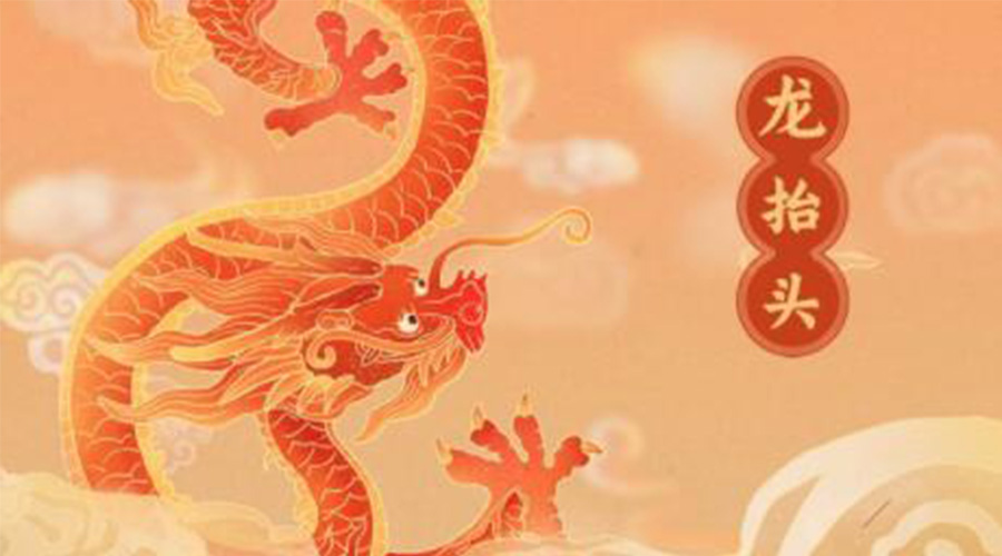 龍?zhí)ь^！金環(huán)電器提醒要注意的干衣事項(xiàng)