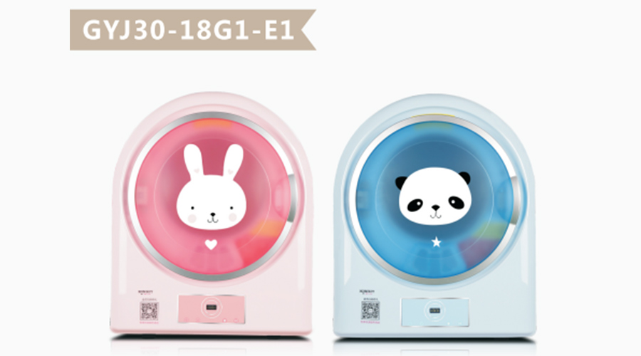 兒童干衣機小巧實用！其外觀還如此趣致討喜