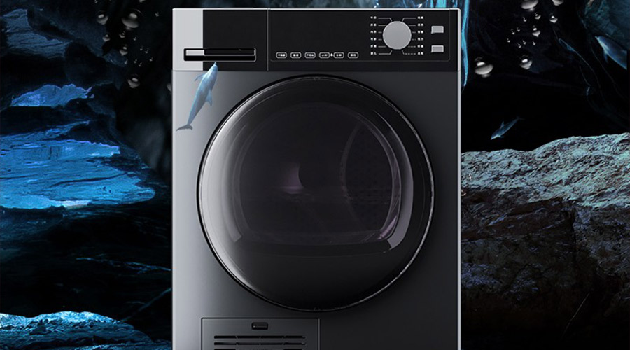 家用烘干機(jī)真的有必要嗎？來看看它的優(yōu)缺點(diǎn)分析