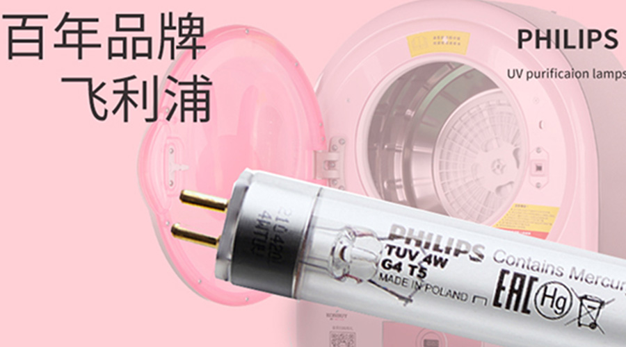 呵護(hù)健康！滾筒干衣機(jī)如何實現(xiàn)衣物除菌