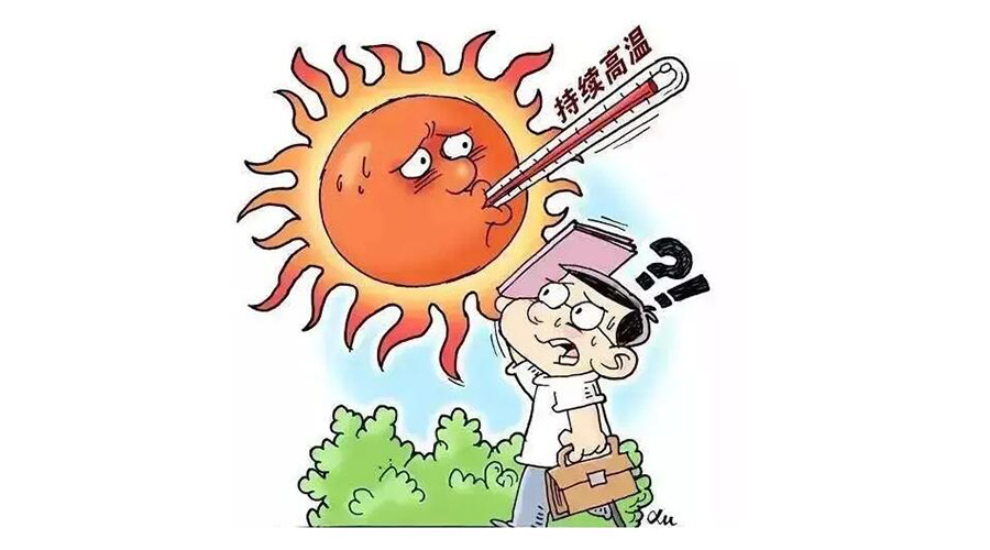 高溫預(yù)報(bào)圖沖上熱搜！衣物烘干機(jī)輕松應(yīng)對(duì)高溫干衣難題