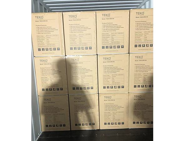 滾筒衣服烘干機(jī) 滾筒衣服烘干機(jī)