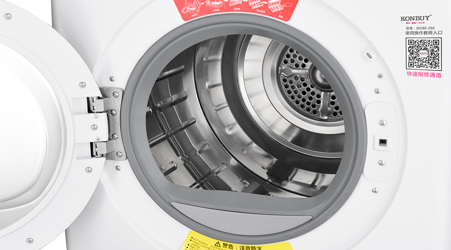 守護(hù)家庭安全：為何干衣機(jī)使用中的細(xì)節(jié)提醒至關(guān)重要