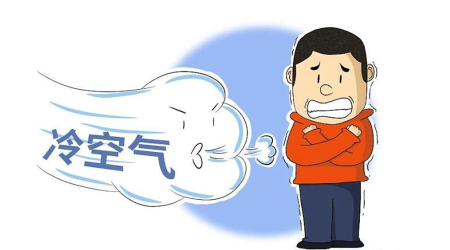 跌至10℃！新冷空氣襲粵！干衣機代工廠提醒要注意的事項