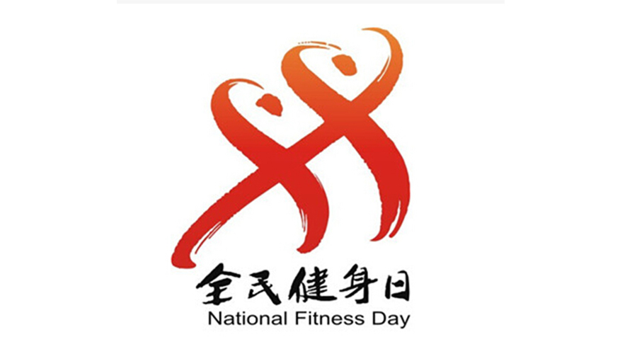 全民健身日！經(jīng)常穿的運動服如何用小型烘干機速干去味