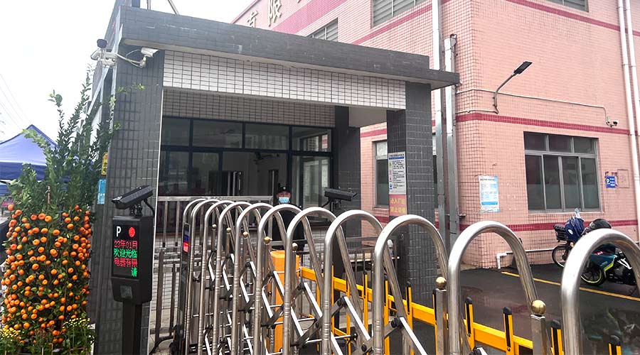 守護安全！金環(huán)電器安保人員春節(jié)堅守在崗位