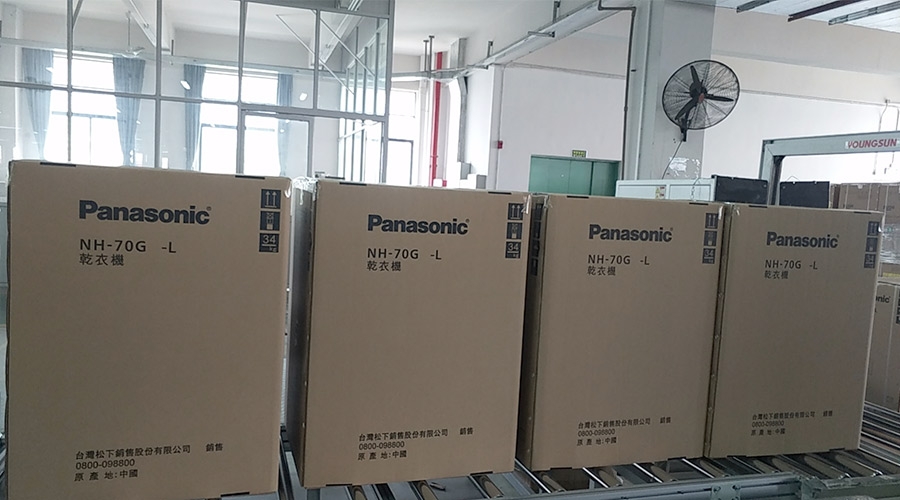 合作基于信任！松下高度肯定金環(huán)電器滾筒干衣機的代工質(zhì)量