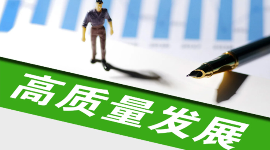 我國邁入現(xiàn)代化新發(fā)展！金環(huán)電器用創(chuàng)新推動干衣機高質(zhì)量發(fā)展