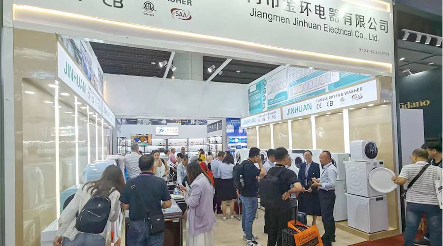 現場火爆！金環(huán)電器亮相第134屆廣交會  產品吸睛引關注