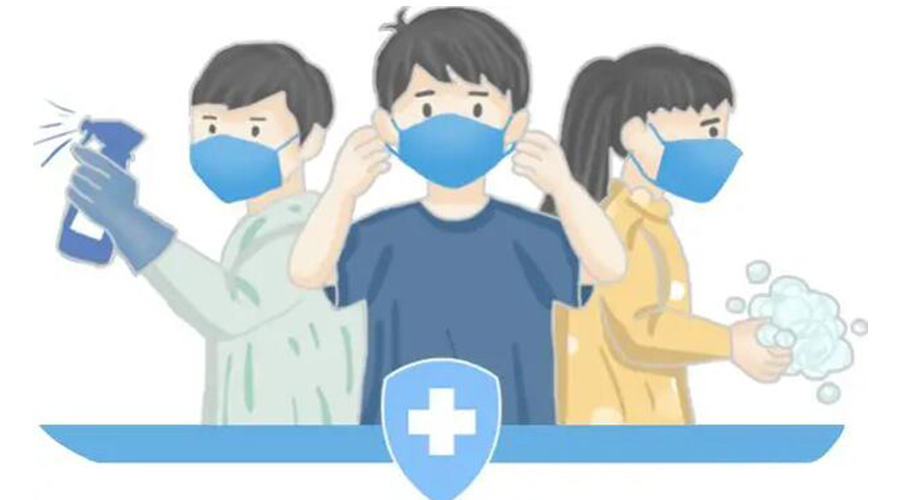 取消全員核酸檢測(cè)！防疫不松懈！金環(huán)電器提醒你注意的事項(xiàng)