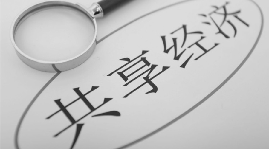 共享洗衣機(jī)融入大眾生活！其產(chǎn)品尺寸和凈重是多少